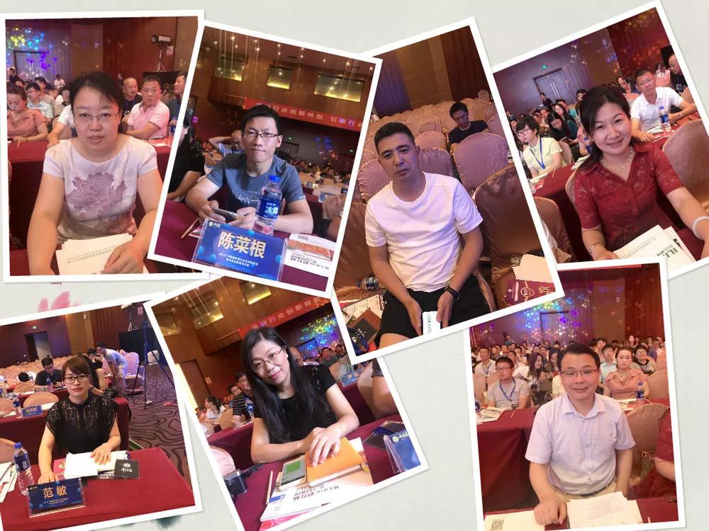 微信圖片_20180813181256.jpg
