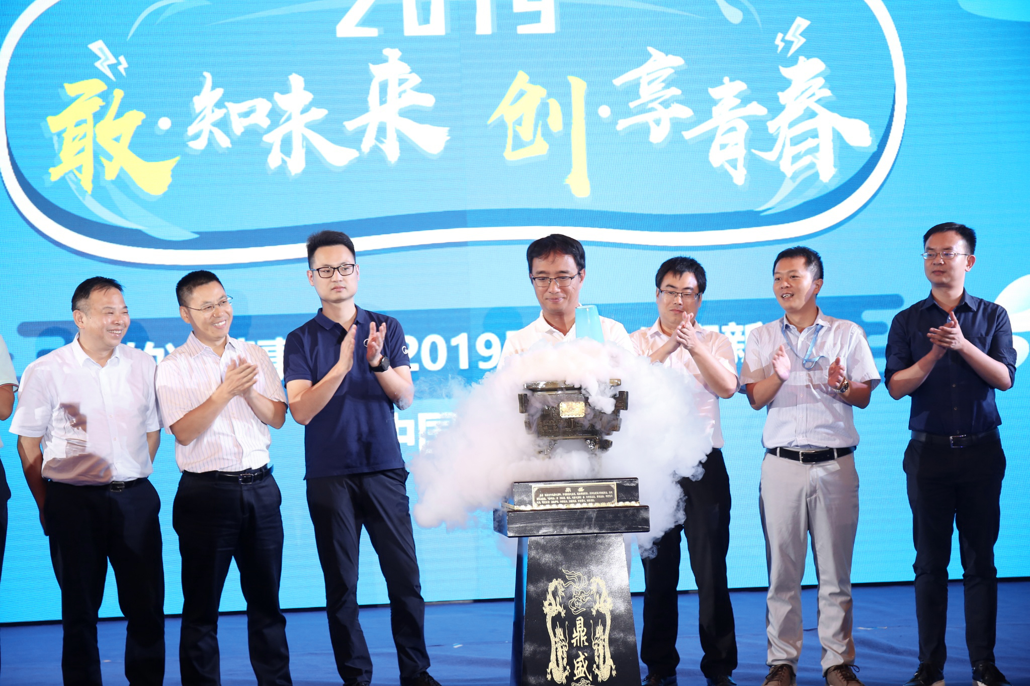 微信圖片_20190820155655.jpg