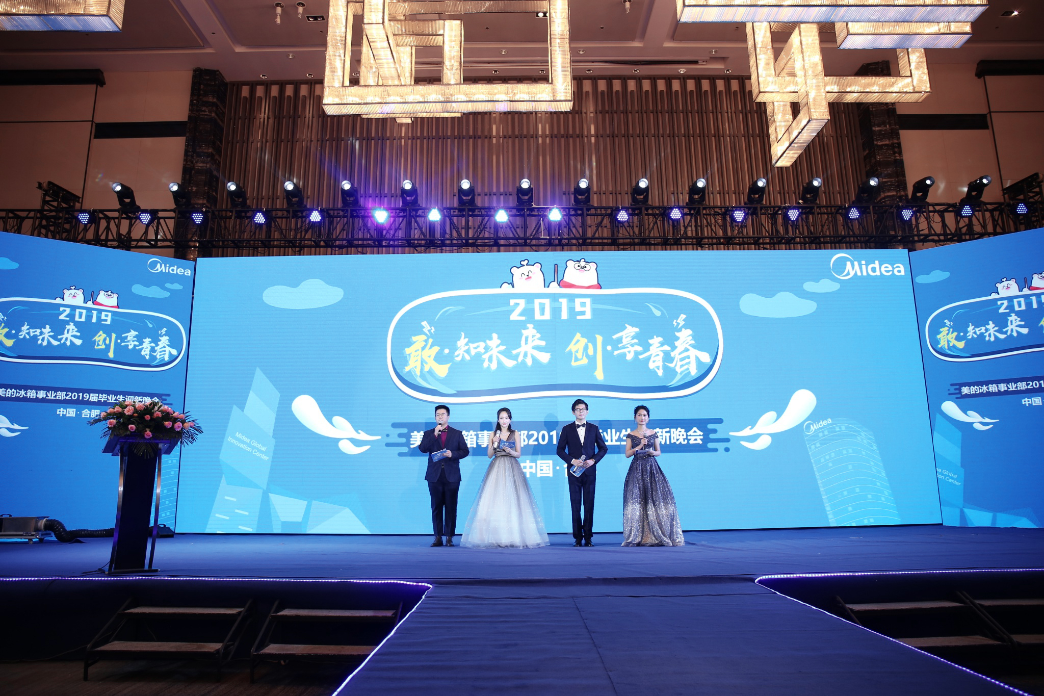 微信圖片_20190820155540.jpg