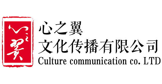 關(guān)于心之翼