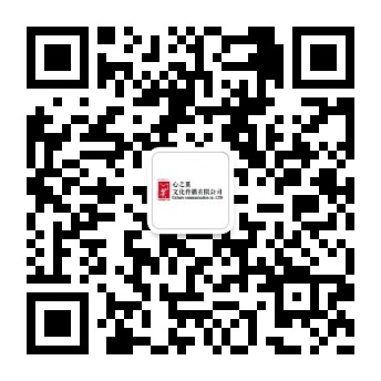 微信公眾號(hào)