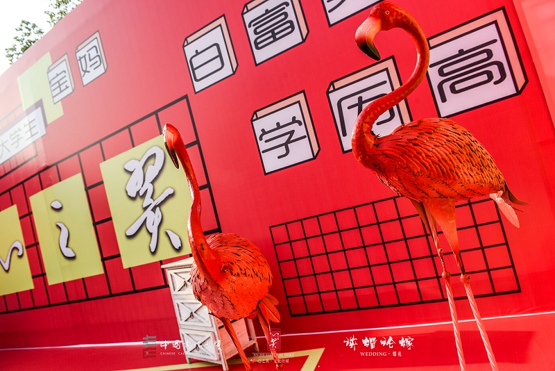 心之翼2019新概念·新潮派宴會流行盛典發(fā)布會