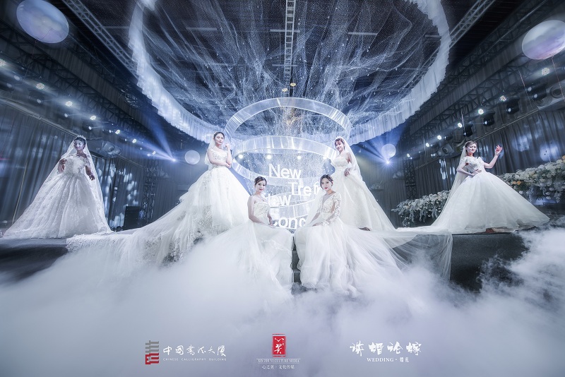 心之翼2019新概念·新潮派宴會流行盛典發(fā)布會