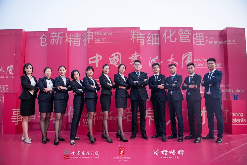 心之翼2019新概念·新潮派宴會流行盛典發(fā)布會