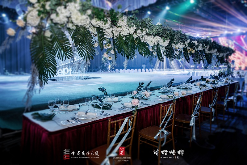 心之翼2019新概念·新潮派宴會流行盛典發(fā)布會