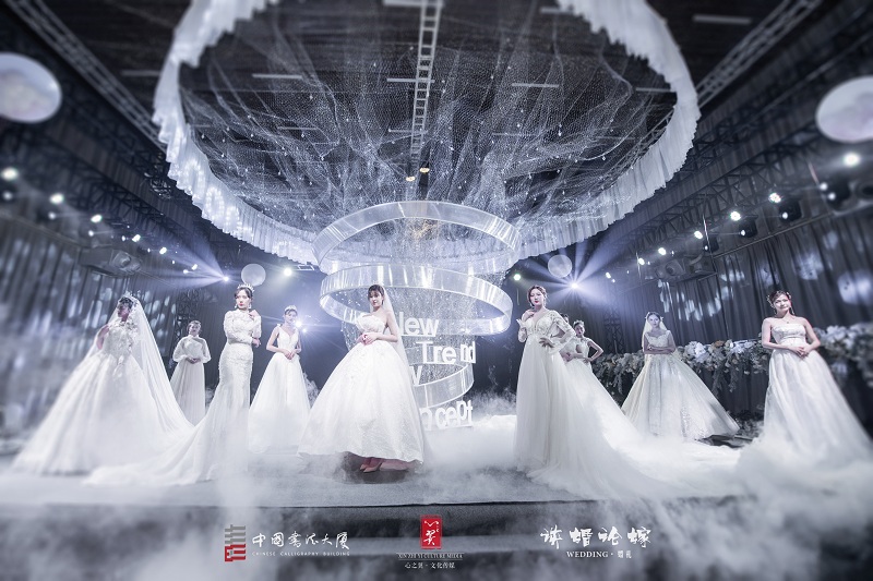 心之翼2019新概念·新潮派宴會流行盛典發(fā)布會