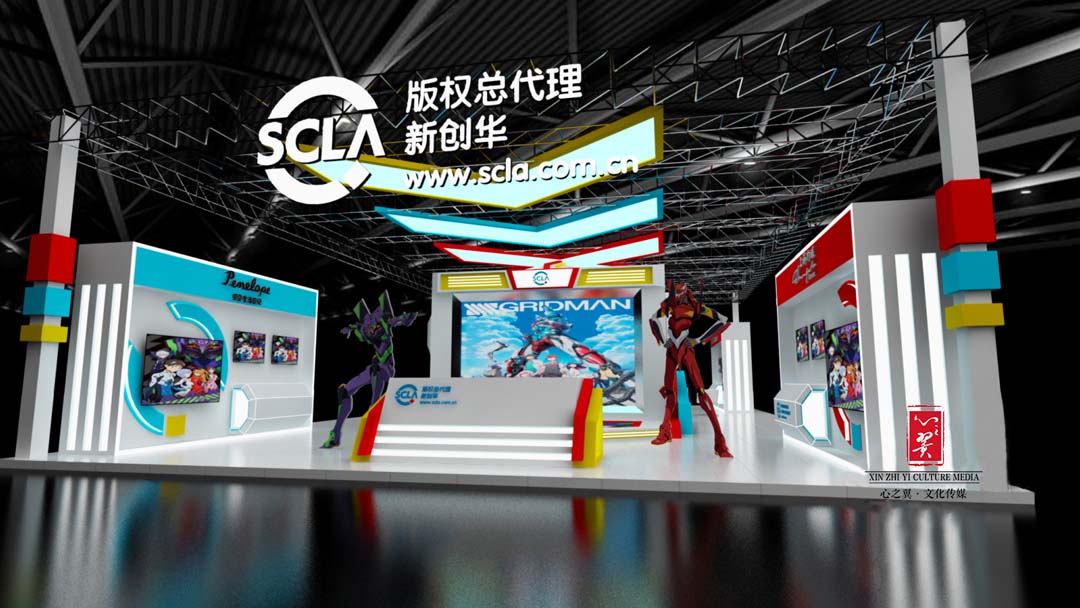 美陳展示
