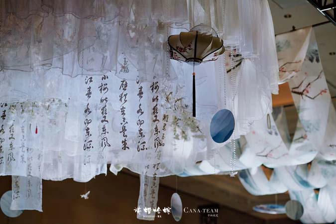 10.27白色簡(jiǎn)約風(fēng)婚禮