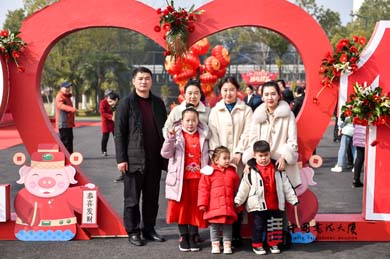 中國書法大廈春節(jié)聯(lián)歡會