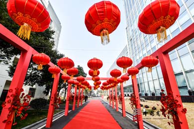 中國書法大廈春節(jié)聯(lián)歡會