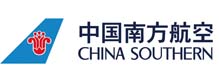 中國(guó)南方航空