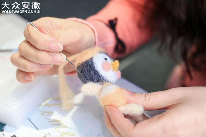 大眾安徽婦女節(jié)活動