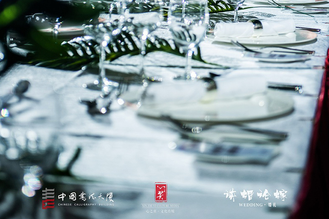 心之翼2019新概念·新潮派宴會(huì)流行盛典發(fā)布會(huì)
