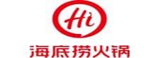 海底撈