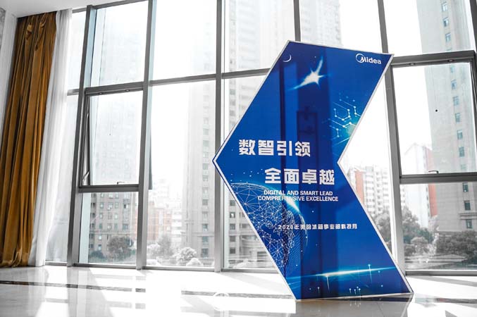 開業(yè)活動策劃公司如何面對突發(fā)狀況？